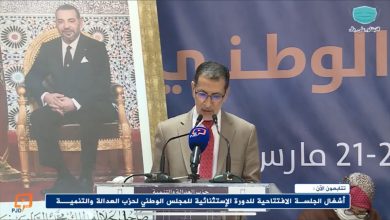 Photo of العثماني :”القاسم الانتخابي يشكل تراجعا ديمقراطيا خطيرا”