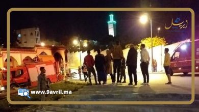 Photo of طنجة.. حريق يأتي على خمس محلات بسوق “الفلوجة”