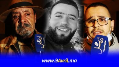 Photo of أصدقاء بلال اللغميش: نحن مـصدومـون من اعــتقاله وبلال تعرض للظــــلم