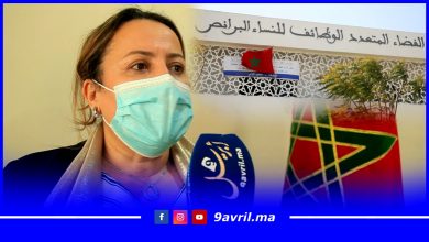 Photo of طنجة: افتتاح مركز اجتماعي لنساء في وضعية هشة وهذه أهم مرافقه
