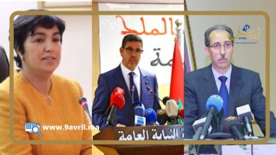 Photo of الملك يحدث تغييرات مهمة في القضاء