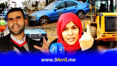Photo of متضررون من فيضانات تطوان: على الدولة مساعدتنا فلم يتبق لنا شيء
