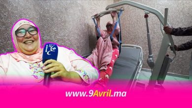 Photo of كريمة: قصة سيدة عادت من الموت لتحقق ما عجز عنه الأحياء
