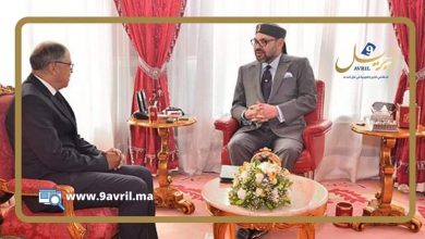 Photo of الملك يطيح بالكراوي بعد فضيحة مجلس المنافسة
