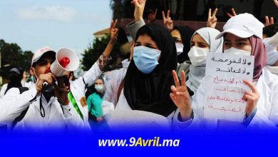 Photo of طنجة: وقفة احتجاجية حاشدة لطلبة التمريض لرفض التعاقد والخوصصة