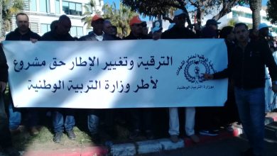 Photo of السحيمي: أعوان سلطة اقتحموا فنادق الرباط وأرغموا الأستاذات على المغادرة”