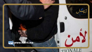 Photo of تطوان: توقيف أربعيني بحوزته 90 كيلوغرام من مخدر الشيرا