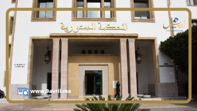 Photo of المحكمة الدستورية تصدم “البيجيدي” وتقر بدستورية القاسم الانتخابي