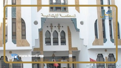 Photo of الحسيمة: السجن والغرامة في حق أكبر مروجي كوكايين بالإقليم