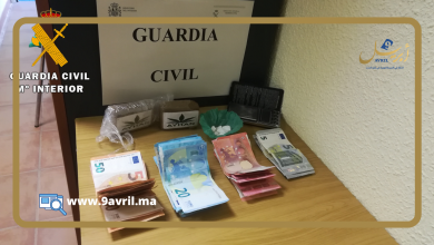 Photo of 5 سنوات سجنا تنتظر مغربي بإسبانيا لاتجاره في الكوكايين