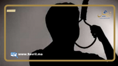 Photo of مؤلم.. خمسيني يضع حدا لحياته بالناظور