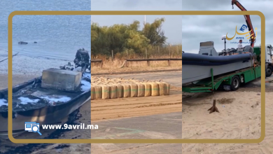 Photo of الحرس المدني الاسبانية يحجز 3 أطنان ونصف من المخدرات قادمة من المغرب