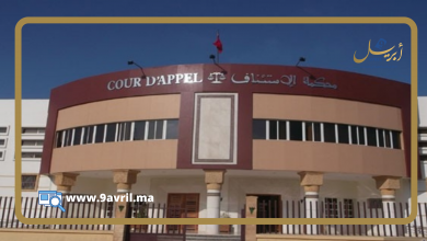 Photo of الناظور: سنة سجنا في حق مدير وكالة بنكية اختلس أموالا لعلاج والده
