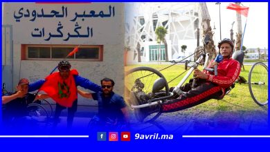 Photo of موحا: قصة رياضي يعاني التهميش ويطمح لرحلة تربط طنجةً بمكة المكرمة
