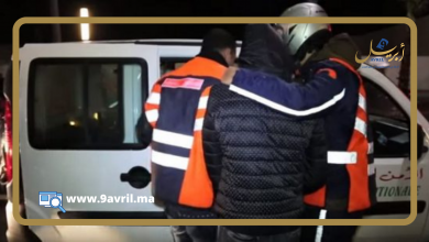 Photo of امزورن: توقيف أحد أخطر مروجي الكوكايين