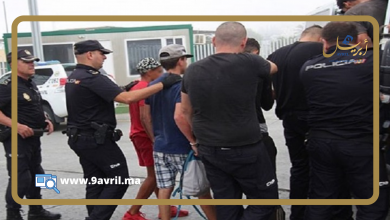 Photo of بسبب جرائم “گريساج”.. الشرطة الكطالونية توقف شابين مغربيين
