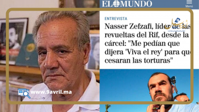 Photo of أحمد الزفزافي يؤكد زيف حوار “إل موندو” مع ابنه ويصفه بمحاولة ابتزاز للمغرب