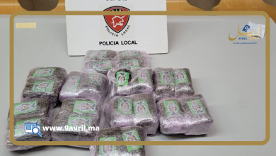 Photo of أمن سبتة يحجز عشر رزم من الحشيش بحي المغاربة