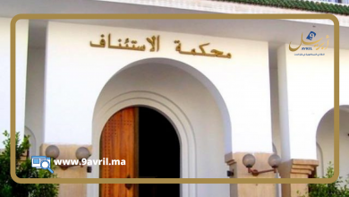 Photo of هذا مصير مغتصب فتاة قاصر بالحسيمة