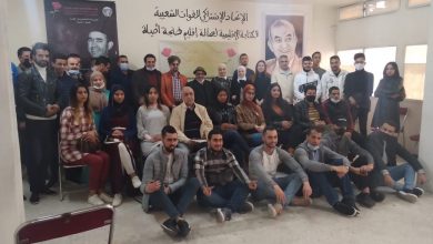 Photo of يحيا: “تزكية “مراكشي” وكيلا للائحة “الاتحاد” بطنجة أربك حسابات “مشوشين”