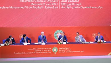 Photo of جامعة كرة القدم تعقد جمعها السنوي وتصدر قرارات “ثورية”