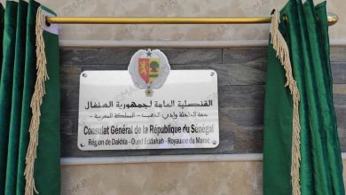 Photo of هي الدولة العاشرة..السينغال تفتتح قنصلية لها بمدينة الداخلة