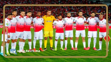 Photo of قرعة دوري الأبطال تضع الوداد في طريق مفتوح لبلوغ نهائي المسابقة