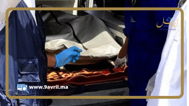 Photo of جثة شاب تستنفر مصالح الأمن بإمزورن