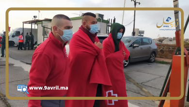 Photo of البحرية الاسبانية تنقذ 4 مهاجرين مغاربة بعد رصد قاربهم ببحر البوران