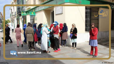 Photo of إسبانيا: 170 عاملة مغربية عالقات “بهويلبا” يردن العودة للوطن