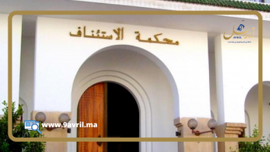 Photo of الحسيمة: الحبس والغرامة في حق مهربي مخدرات