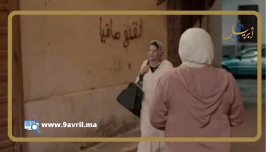 Photo of هل يقاضي “فوزي لقجع” قناة “mbc5” بسبب هفوة مسيئة؟