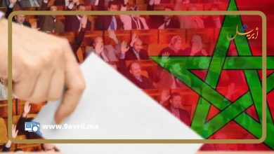 Photo of فترة إيداع ترشيحات انتخابات 8 شتنبر تنطلق يوم الإثنين