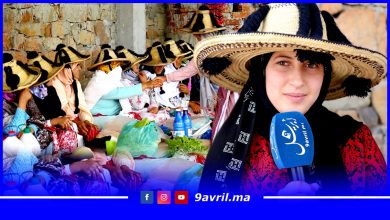 Photo of سوق جديد لعرض المنتوجات المحلية بقرية “الزميج” والساكنة ترحب