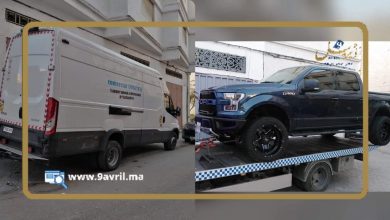 Photo of طنجة: معلومات قضائية تشير إلى تورط المدعو “الكرفطي” في قضية حجز أكثر من نصف طن من المخدرات
