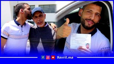 Photo of طنجة: يونس شاب من الصم والبكم حقق معجزة بحصوله على رخصة السياقة