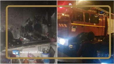 Photo of طنجة..حريق مخيف يلتهم منزلا بحي “بئر الشفا”