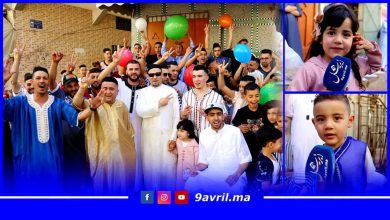 Photo of طنجة: ساكنة بئر الشفاء تستقبل العيد في أجواء احتفالية تطبعها الفرحة والسرور