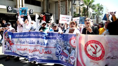 Photo of الأساتذة المتعاقدون يخوضون إضرابا لمدة 4 أيام تنديدا بمتابعة زملائهم
