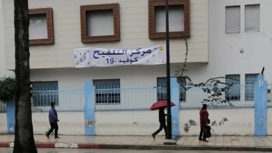 Photo of طنجة.. أطر صحية تقاطع العمل بمراكز التلقيح أيام السبت والعطل