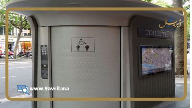 Photo of جماعة طنجة تصادق على إحداث مراحيض عمومية مقابل 100 مليون