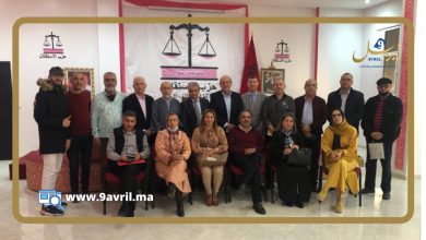Photo of استقلاليو طنجة يشيدون بتزكية “الحمامي” وكيلا للائحة الحزب