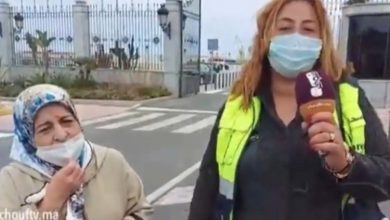 Photo of اعتقال صحافية مغربية تسللت لمدينة “سبتة المحتلة” بشكل غير قانوني