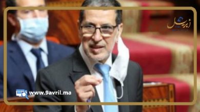 Photo of “العثماني” يطلب من وزراءه التواصل مع مجلس الحسابات في الوقت الميت من عمر حكومته
