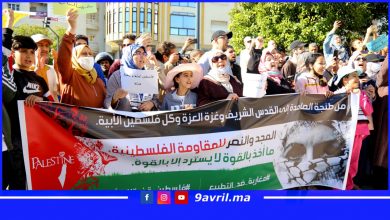 Photo of طنجة..وقفة احتجاجية حاشدة أمام مسجد “السعودي” للتنديد ضد العدوان الإسرائيلي بغزة