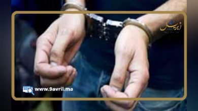 Photo of توقيف عصابة تتاجر بالمخدرات بأحد شواطئ طنجة