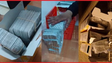 Photo of حجز 17 ألف قرص مخدر واعتقال ثلاثيني بميناء طنجة المتوسط