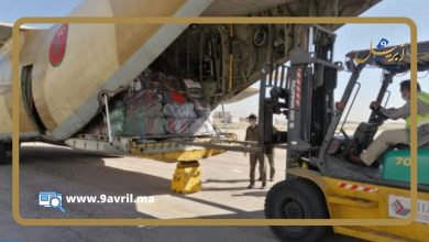 Photo of طائرة عسكرية مغربية على متنها مساعدات إنسانية للفلسطينيين تصل الأردن
