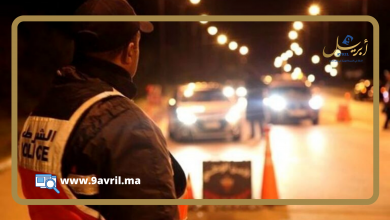 Photo of قادمة من مدينة طنجة.. توقيف سيدة متلبسة بحيازة 1800 قرص “ريفوتريل” على متن حافلة بالرباط