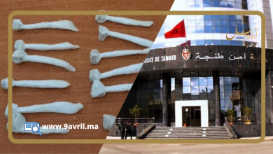 Photo of كمين أمني يطيح بمروج هيروين بطنجة